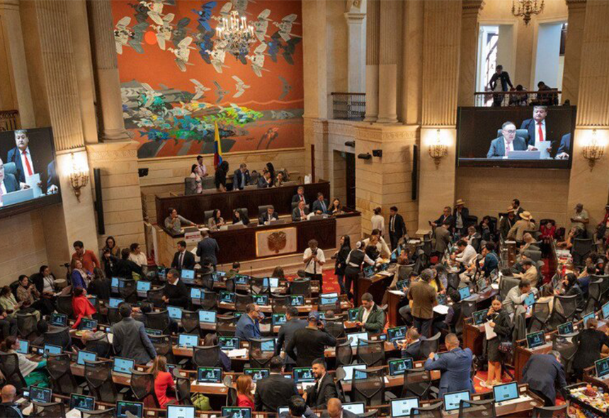 Congreso aprueba proyecto que fortalece los derechos laborales de funcionarios de la justicia